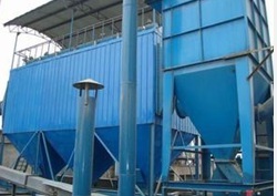 DMC單機(jī)脈沖袋式除塵器--產(chǎn)品大全--E路網(wǎng)