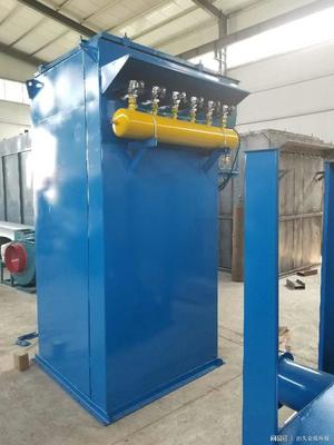 濾袋除塵器|脈沖除塵器|脈沖布袋除塵器