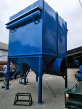 泗陽鍋爐脈沖除塵器專業(yè)設計