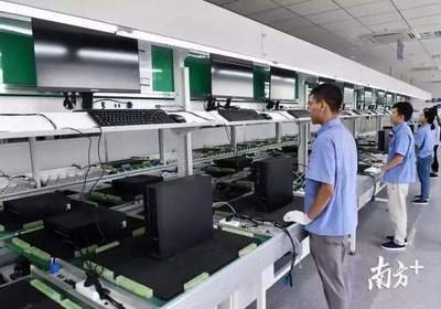 北部生態協調發展指數發布 云浮交通生態奪冠，GDP增速領跑，信息技術成新亮點