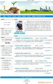 南京快魚網(wǎng)絡(luò)科技網(wǎng)絡(luò)工程產(chǎn)品與技術(shù)概覽