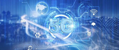 結盟新技術 工業互聯網在下一代網絡技術驅動下的新行動