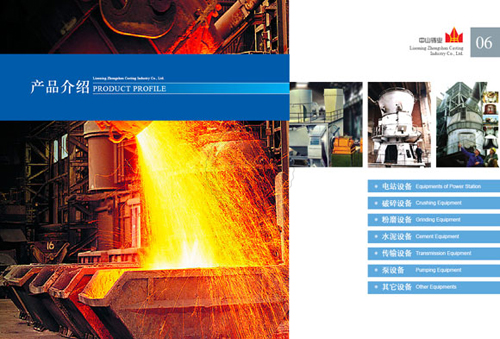 北京陽光麗信企業形象策劃 塑造獨特品牌形象的關鍵