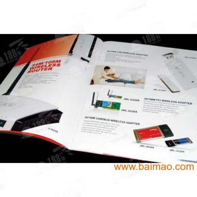 東莞畫冊(cè)設(shè)計(jì)與企業(yè)形象策劃 打造專業(yè)的宣傳冊(cè)與產(chǎn)品手冊(cè)