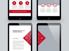 匠心匯聚，品牌溢彩——全方位解讀紅色通用企業(yè)形象畫冊(cè)AI模板