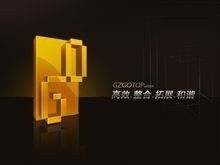 廣州高拓企業(yè)形象策劃 塑造卓越品牌，引領(lǐng)企業(yè)未來