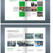 綿陽唯尚 全方位品牌推廣，賦能企業形象與商業價值提升